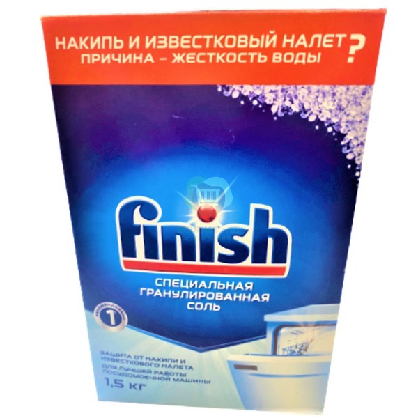 Соль "Finish" для посудомоечных машин 1.5кг