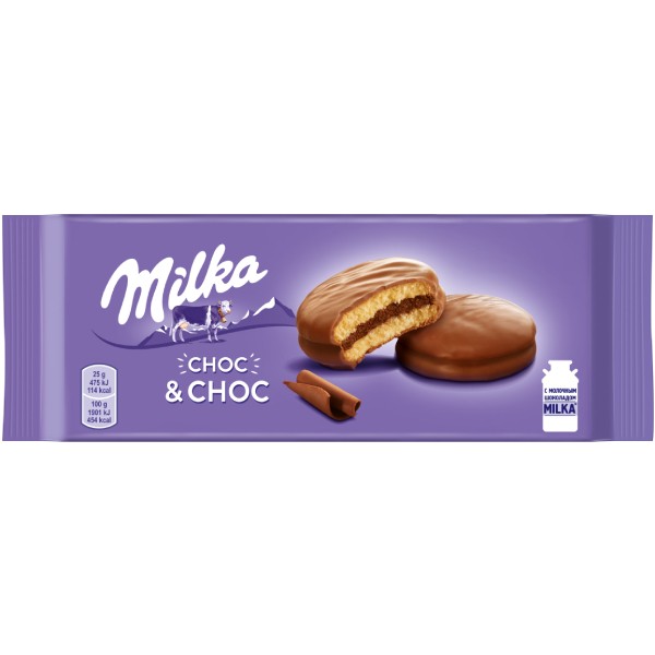 Biscuit "Milka" choc-choc 150g