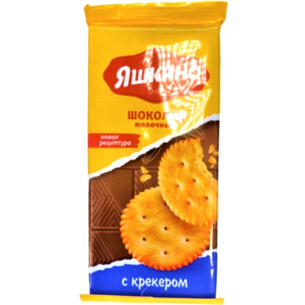 Chocolate bar "Yashkino" milk with a cracker 90g