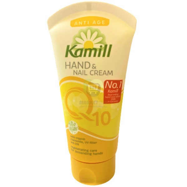 Hand and nail cream "Kamill" anti-age 75ml