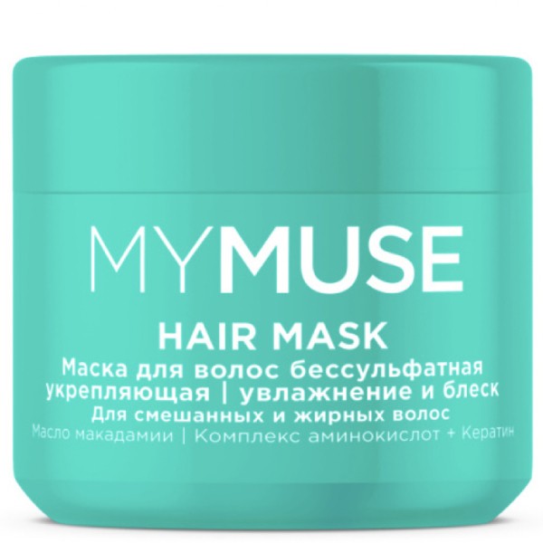 Маска для волос "MyMuse"300мл