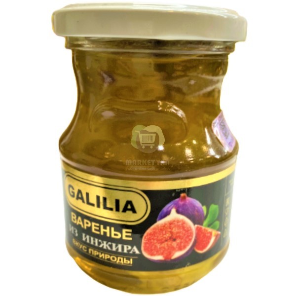 Preserve "Galilia" fig 320g