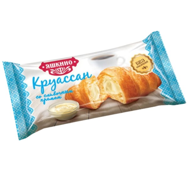 Croissant "Yashkino" with butter cream 45g