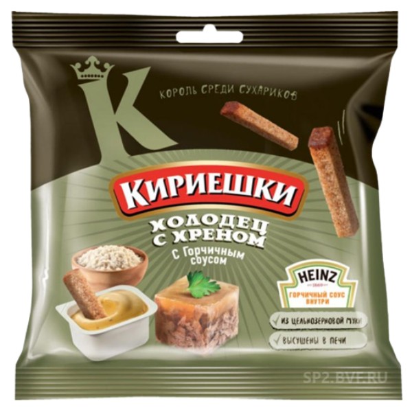 Crackers "Kirieshki" jellied meat with horseradish and mustard sauce 60g