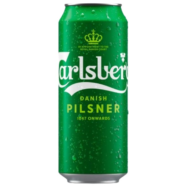 Пиво "Carlsberg" Pilsner светлое 4.6% 450мл