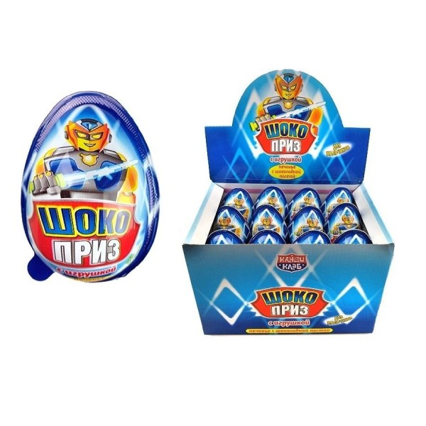 Chocolate egg "Marketyan" XXL for boys 30g