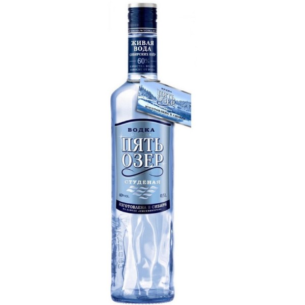 Vodka "Пять Озёр" Iced 0 5l