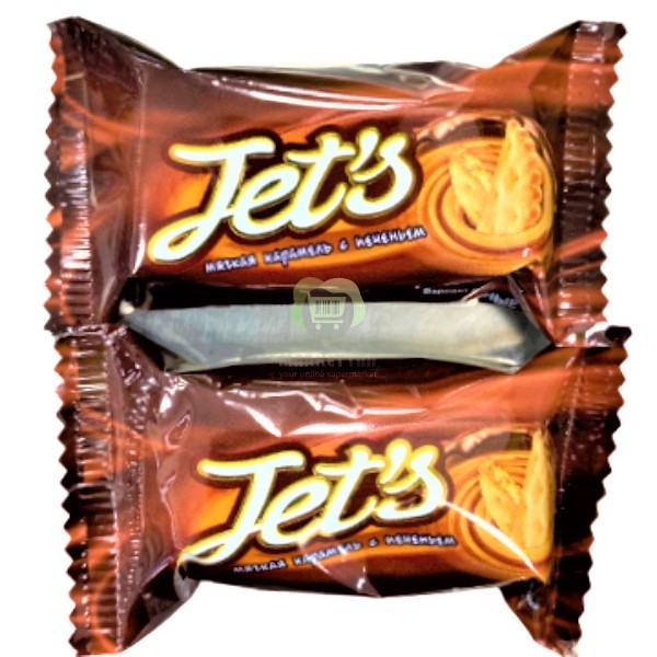 Шоколадные конфеты "Jet's" мягкая карамель с печеньем кг