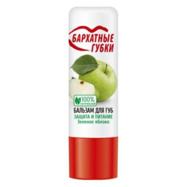 Velvet Lips lip balm 4.5g