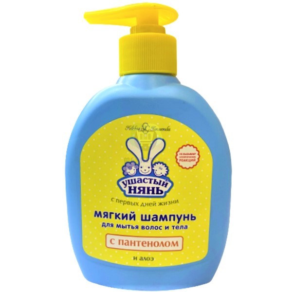 Shampoo "Ushasty Nyan" for washing hair and body with panthenol and aloe 300ml