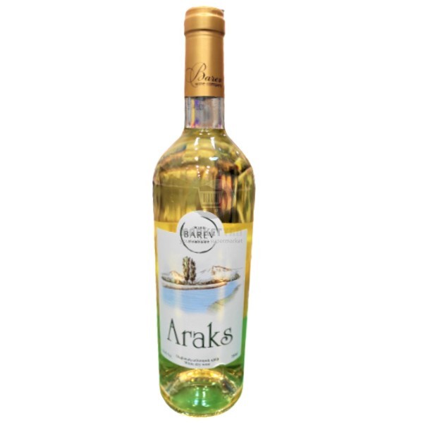 Wine "Barev Araks" white dry 12.5% 0.75l