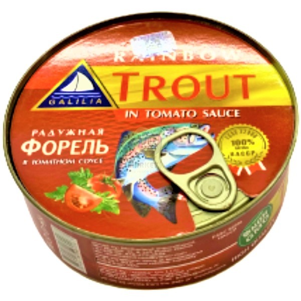 Форель "Galilia" радужная в томатном соке 250г