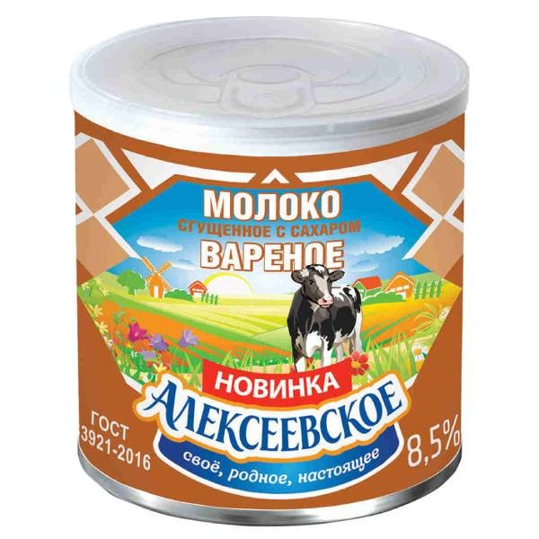 Boiled condensed milk "Alekseevskoe" 360g