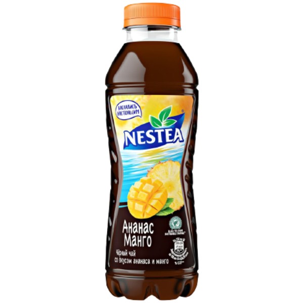 Ice tea "Nestea" mango pineapple 500ml