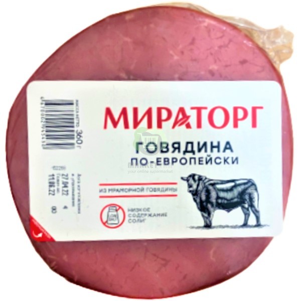 European-style beef "Miratorg" from marbled beef 360g