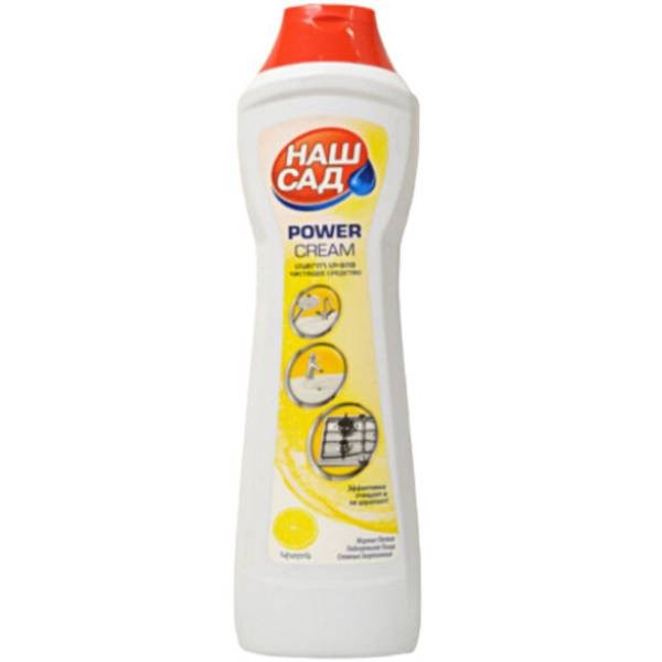 Gas stove gel "Nash Sad" lemon 500gr