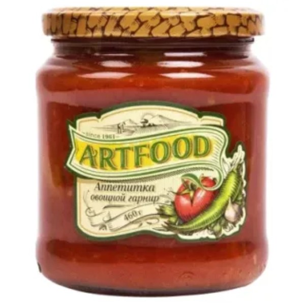 Bon Appetit "Artfood" in 460 gram Glass Container