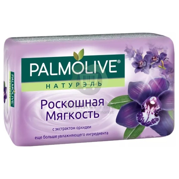 Soap "Palmolive" orchid 90g