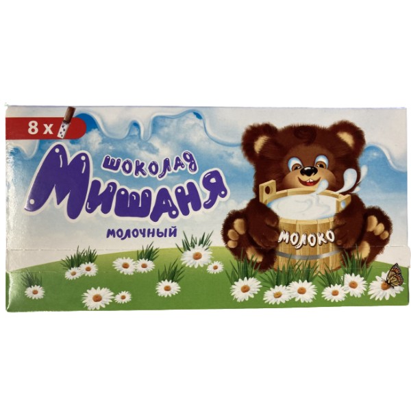 Chocolate "Mishanya" milk 80g