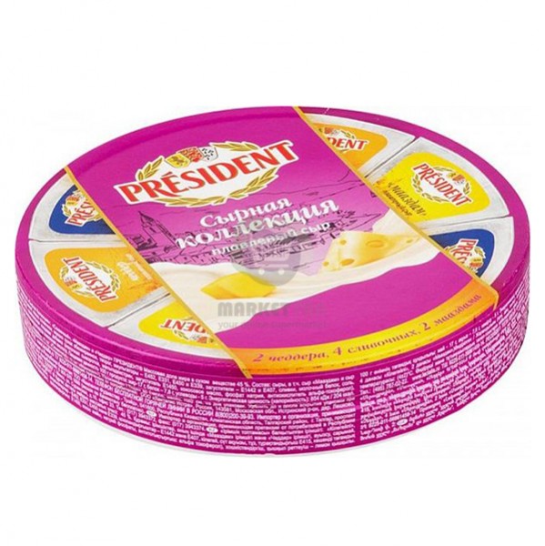 Плавленый сыр "Президент" ассорти фиолетовый 8 шт 140 гр.