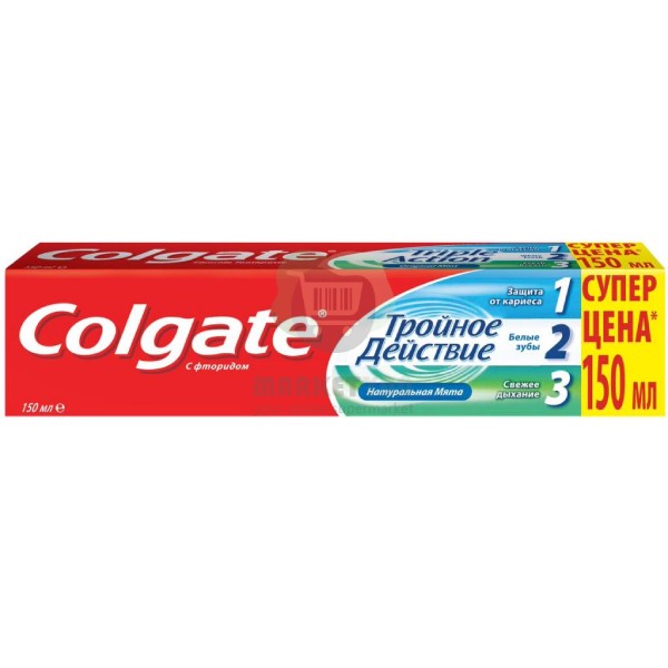 Toothpaste "Colgate" triple effect 150ml