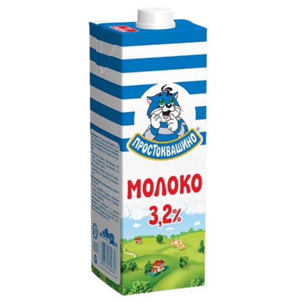 Молоко "Простоквашино" 3.2% 950мл