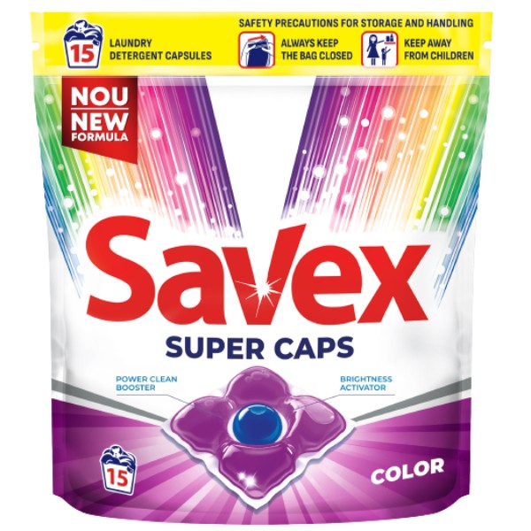 Լվացքի պարկուճներ «Savex» Սուպեր Կապս Կոլոր 15հատ