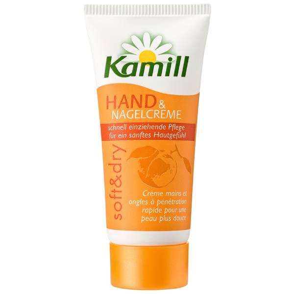 Express cream for hands "Kamil" and nails 75 ml