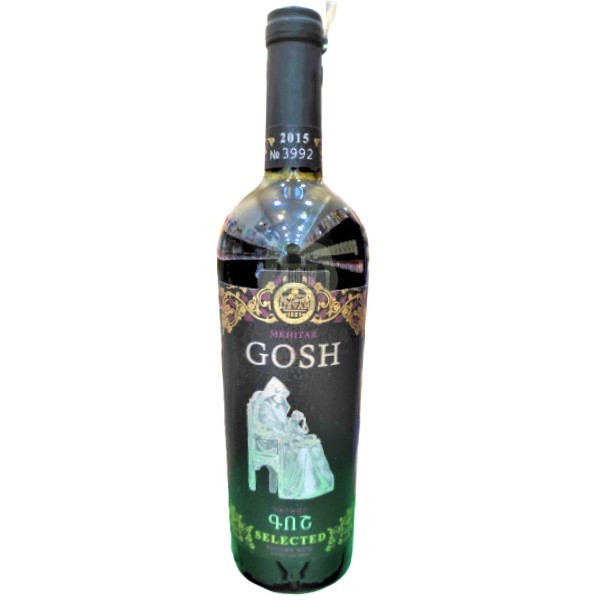 Вино "Ijevan Mkhitar Gosh" красное сухое 12% 0.75л