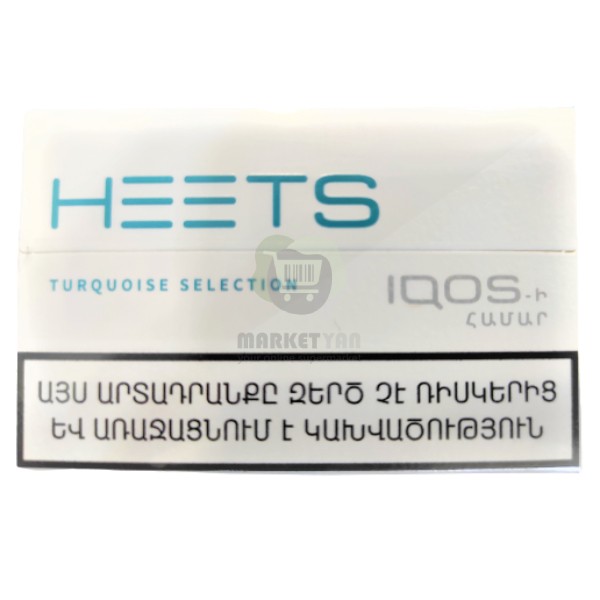 Cigarettes for ICOS "Heets" with menthol