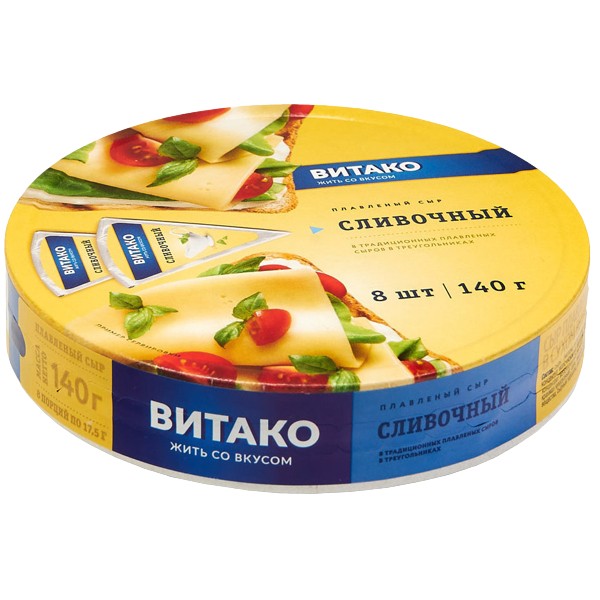 Сыр плавленый "Витако" сливочный 140г