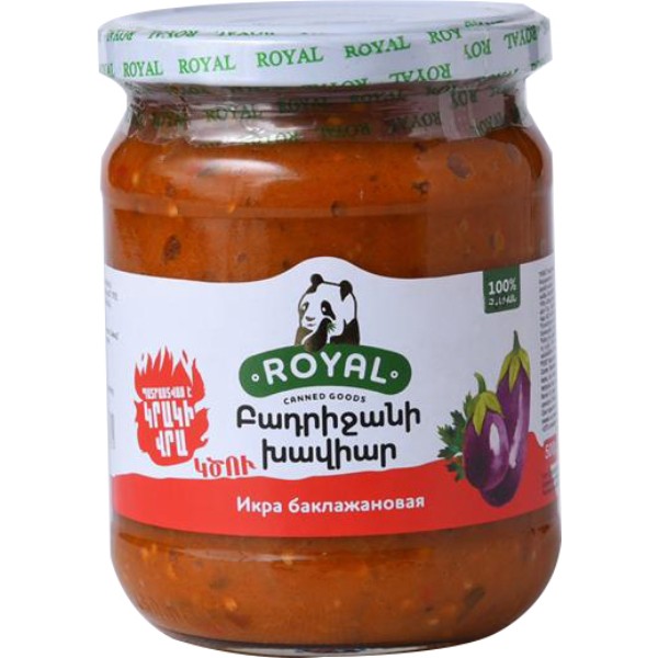 Caviar "Royal" spicy eggplant 500g