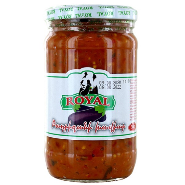 Royal eggplant caviar 350g