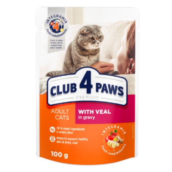 Кошачья еда "Club 4 Paws "с телятиной и соусом 100г