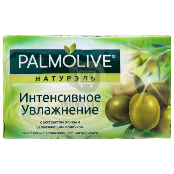 Мыло "Palmolive" мягкий уход 90гр