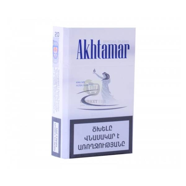 Cigarettes "Akhtamar" Exclusive 84 / 7.9