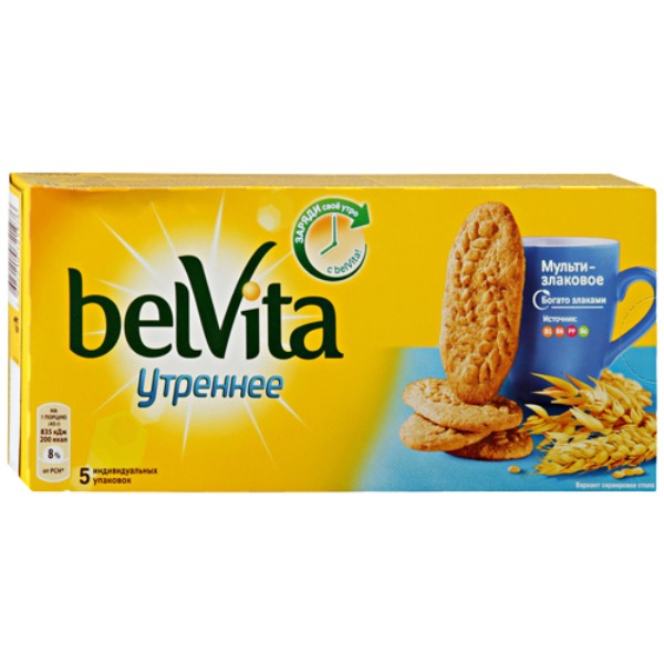 Печенья "Belvita" мультизлаковые 225г