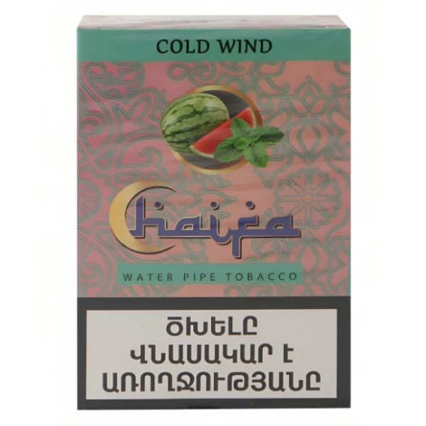 Smoking device "Haifa" hookah tube with watermelon and nana flavor 50g