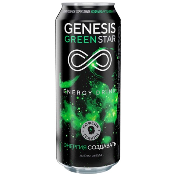 Напиток энергетический "Genesis" Green Star безалкогольный ж/б 0.5л