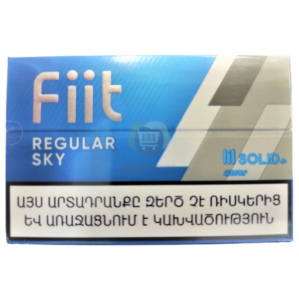 Cigarettes for ICOS "Fiit" sky