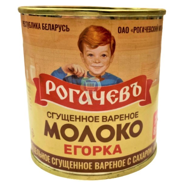 Խտացրած կաթ «Рогачев» եփած շաքարով 8.5% 360գ