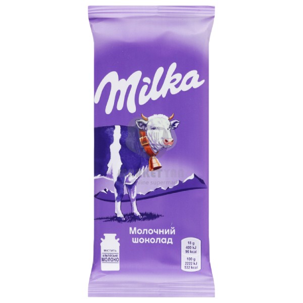 Chocolate bar "Milka" milk chocolate 90gr