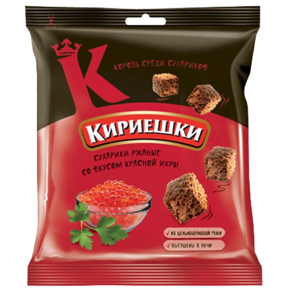 Сухарики "Кириешки" со вкусом красной икры 40г