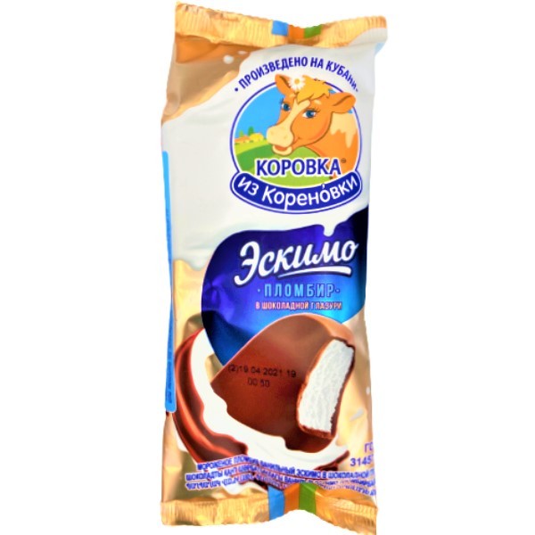 Мороженое "Коровка из Кореновки" Эскимо в шоколадной глазури 70г