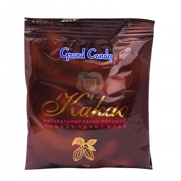 Cocoa "Grand Candy" 40 gr