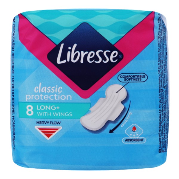 Прокладки "Libresse" Classic Protection Long+ 8шт