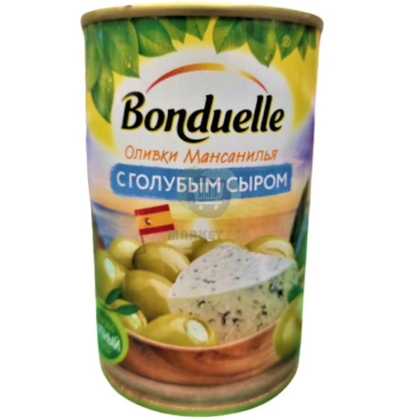 Оливки "Bonduelle" зелёные с голубым сыром 300г