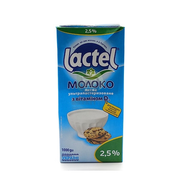 Молоко "Лактел" 2,5% 1 л.