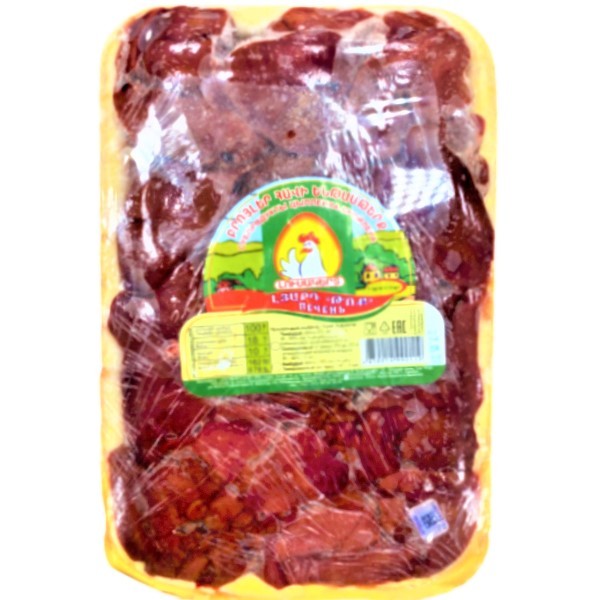 Broiler chicken by-products "Lusakert" liver 1kg