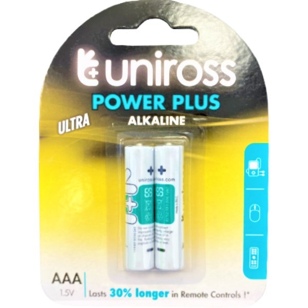 Batteries "Uniross" Power Plus AAA 1.5V 2pcs